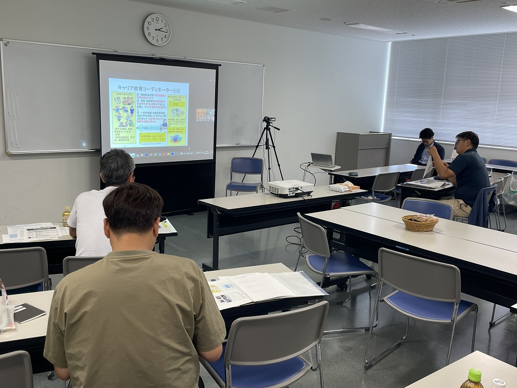 2025年度 認定キャリア教育コーディネーター育成研修を開講しました。